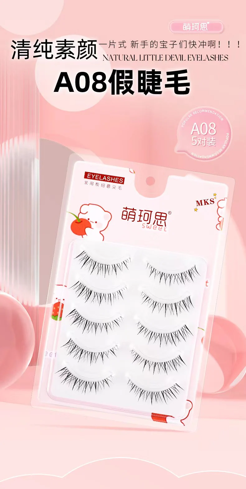 Product image 35