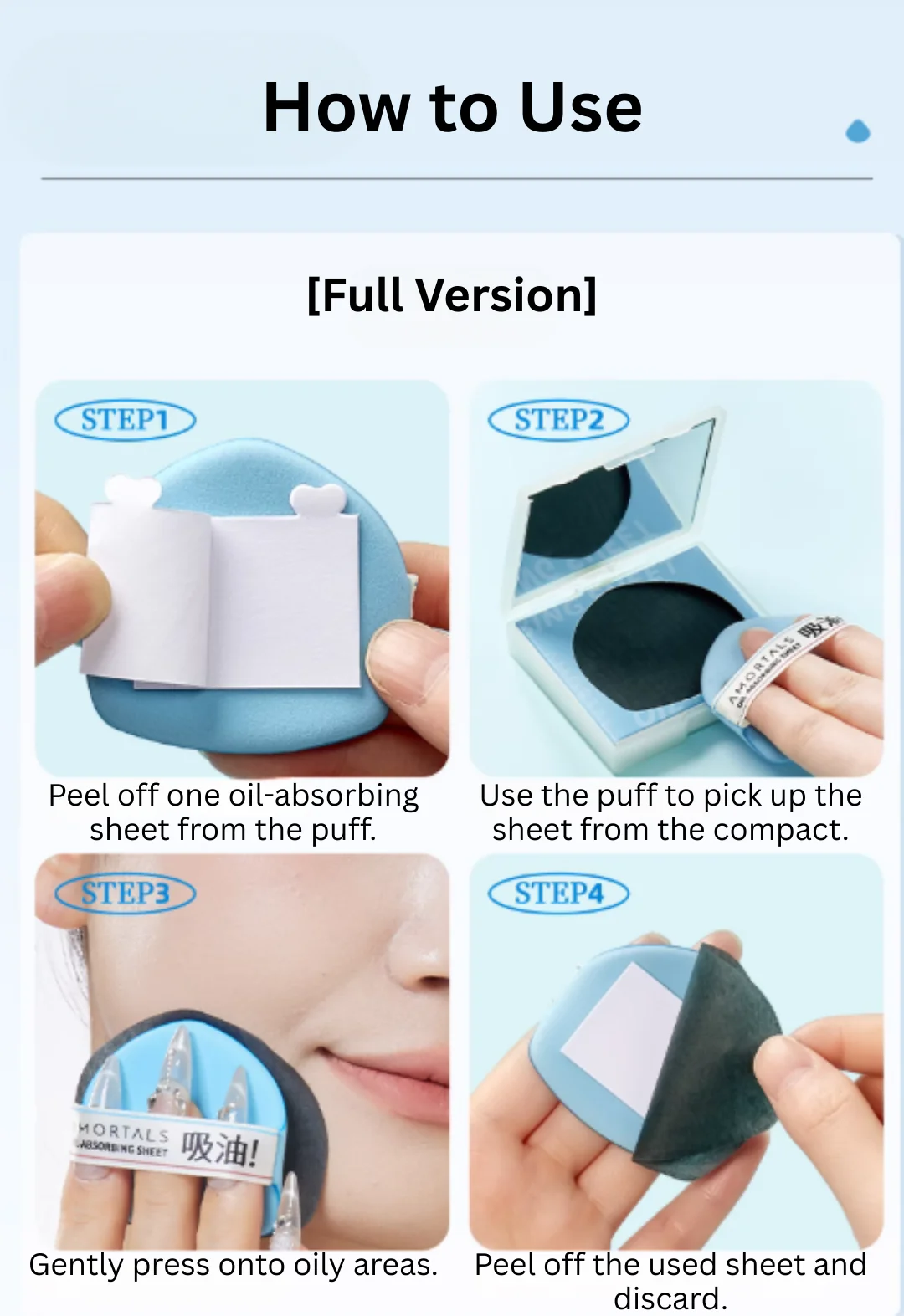 Product image 14