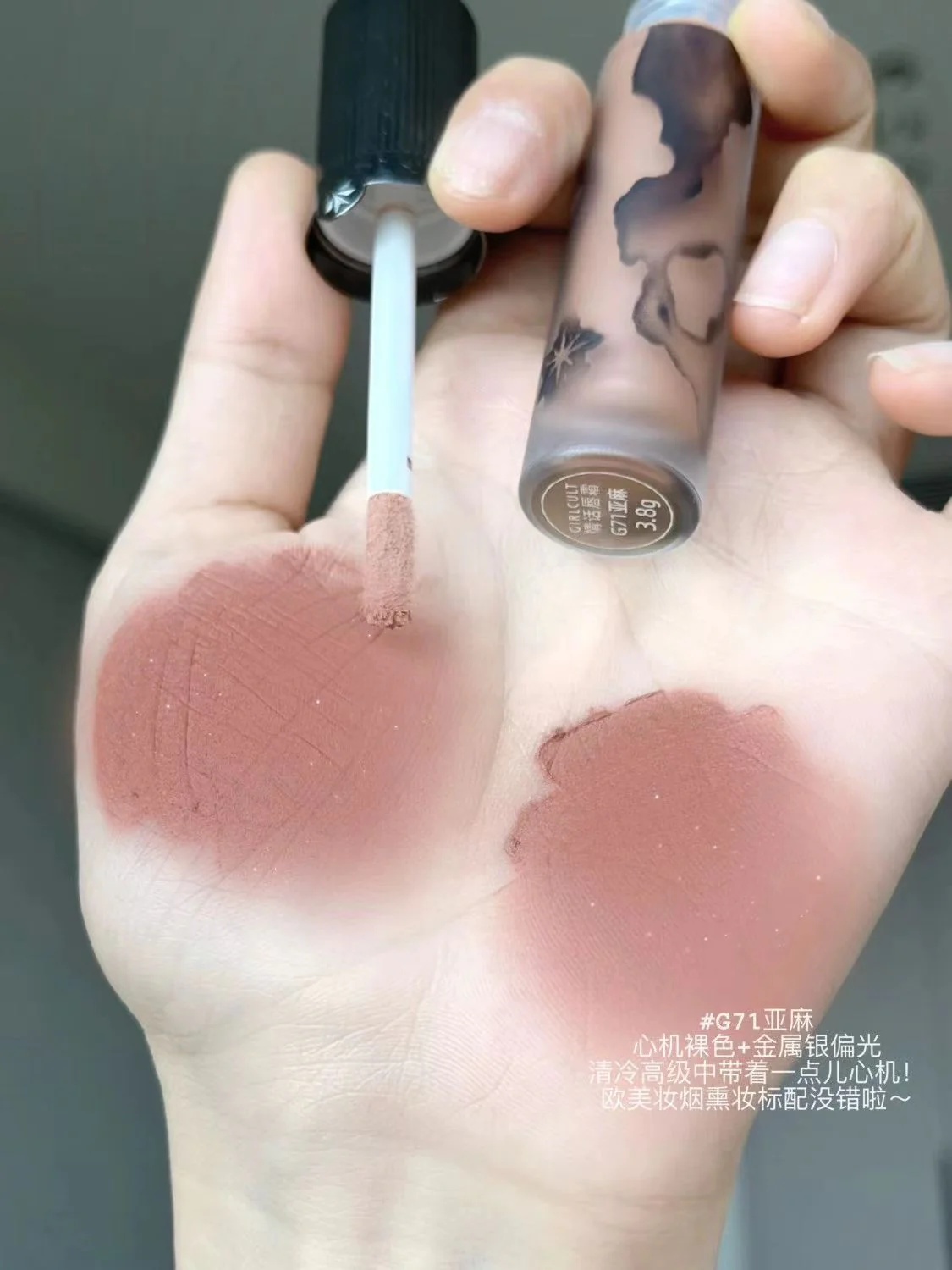 Product image 28