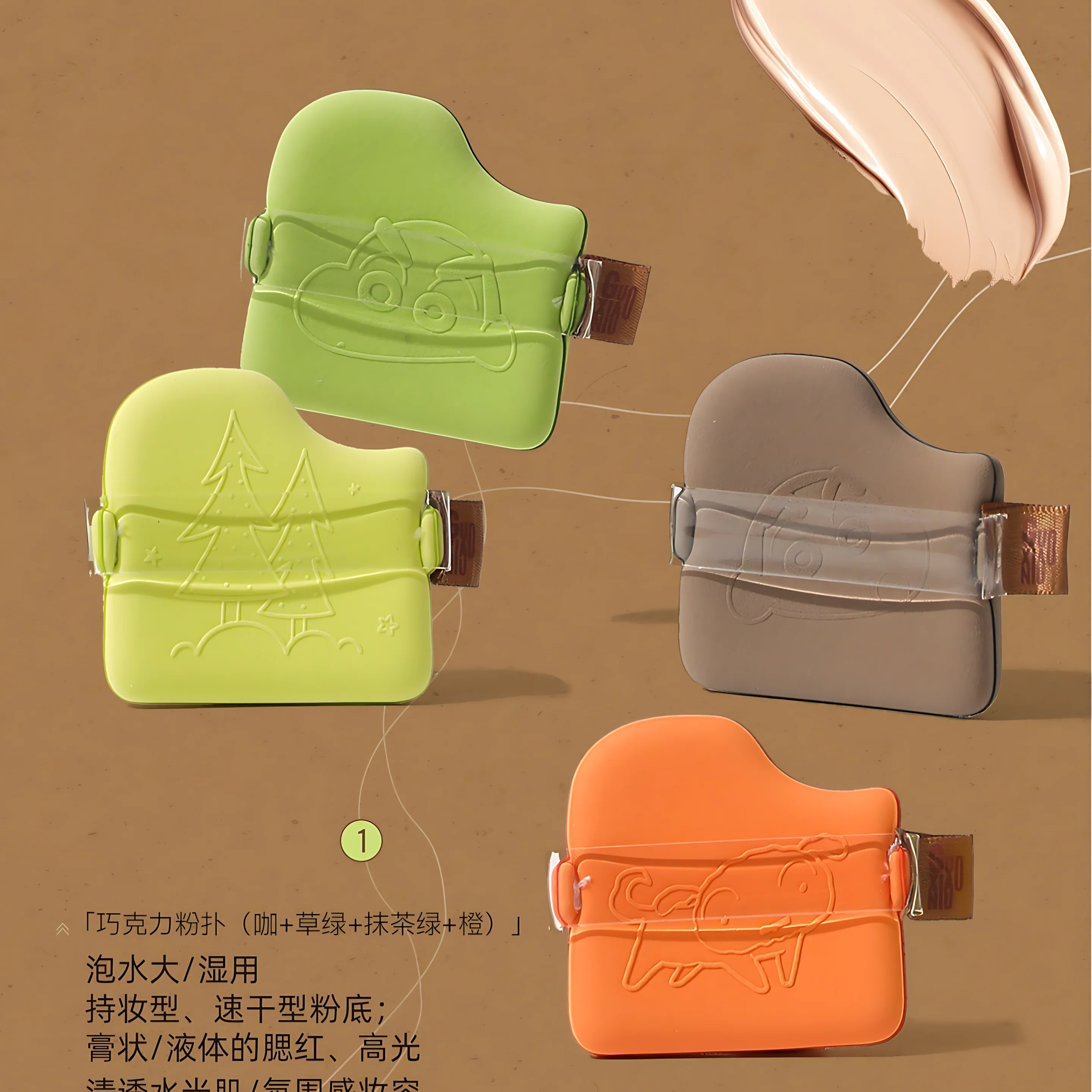Product image 9