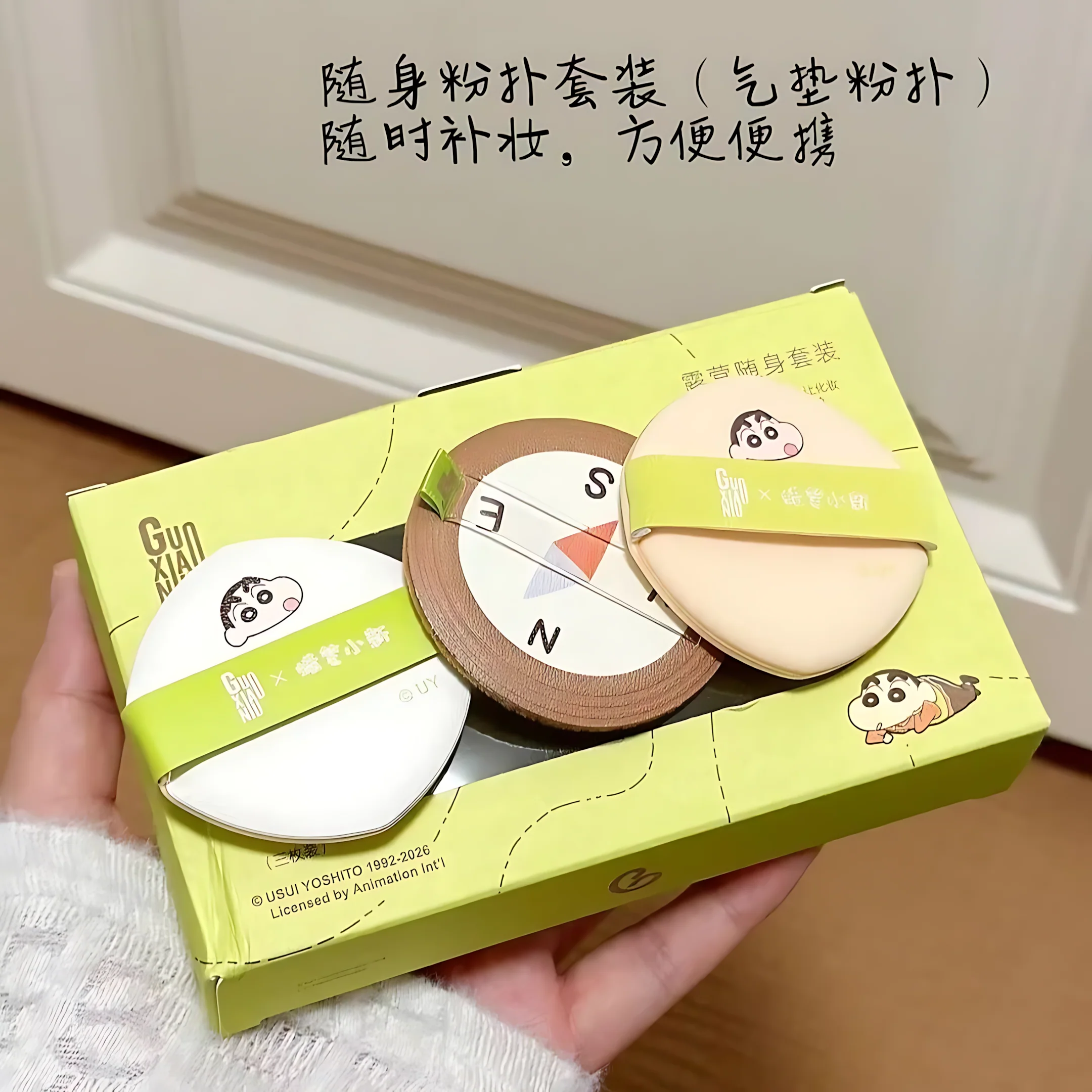 Product image 7