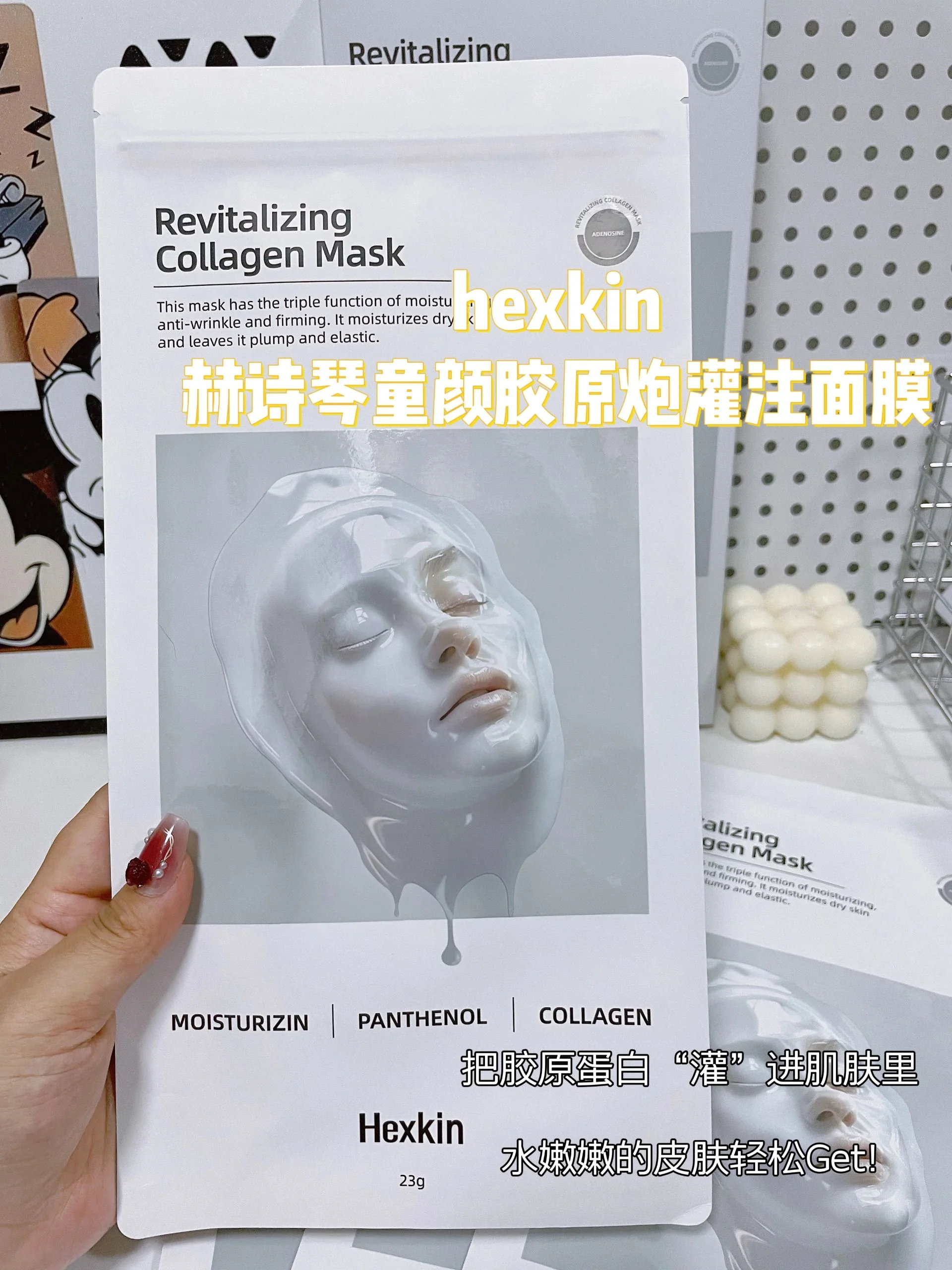 Product image 10