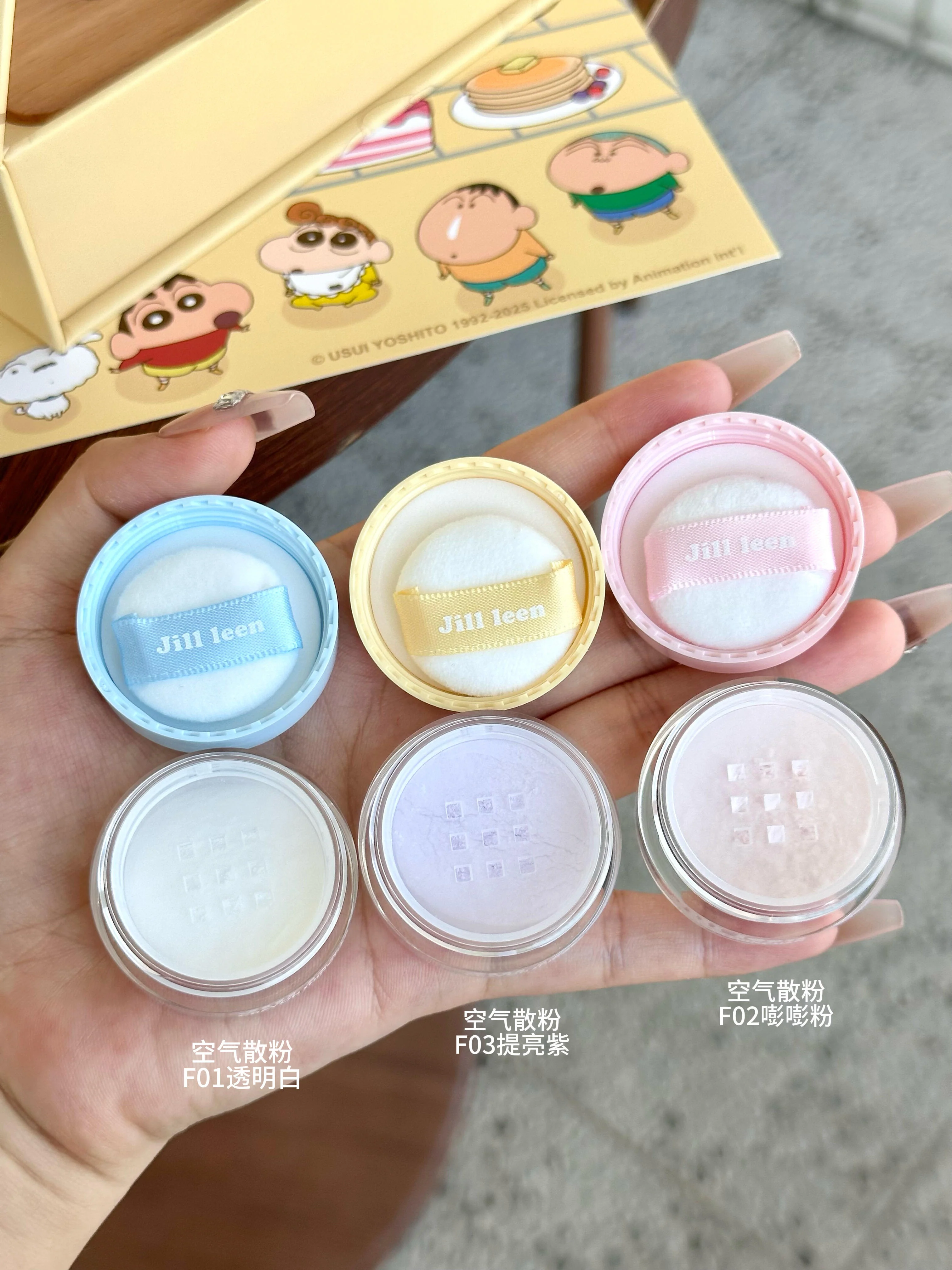 Product image 3