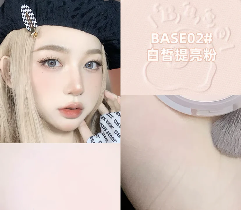 Product image 34