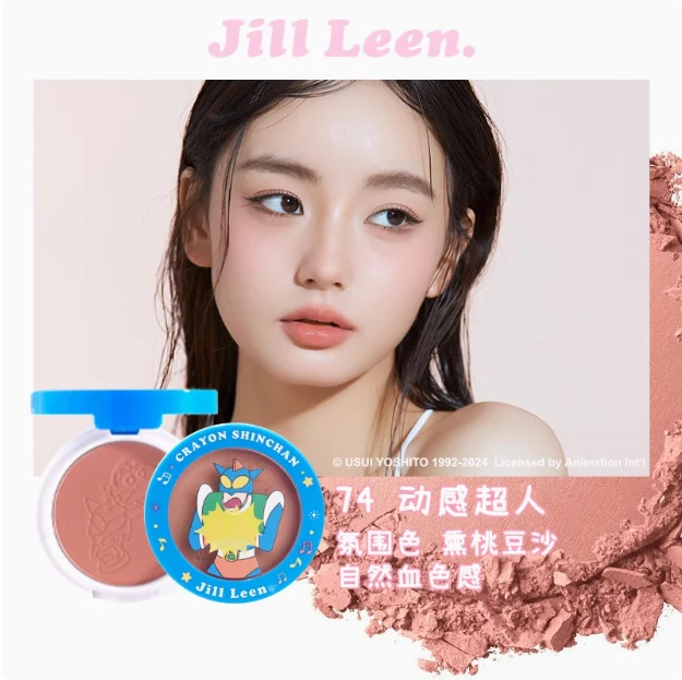 Product image 29