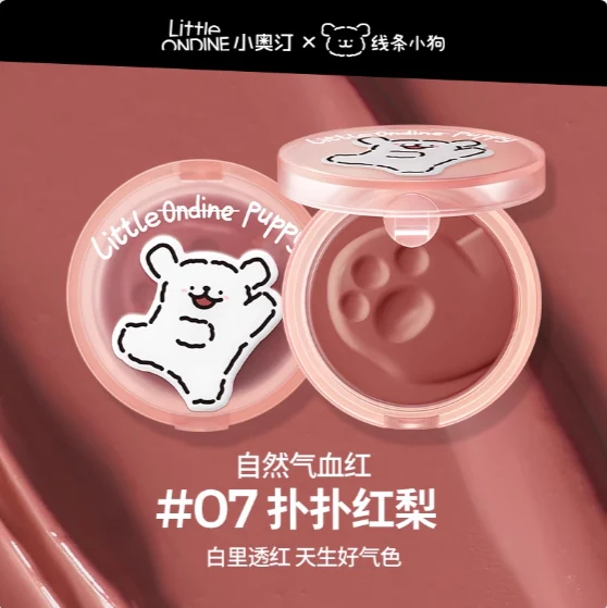 Product image 22