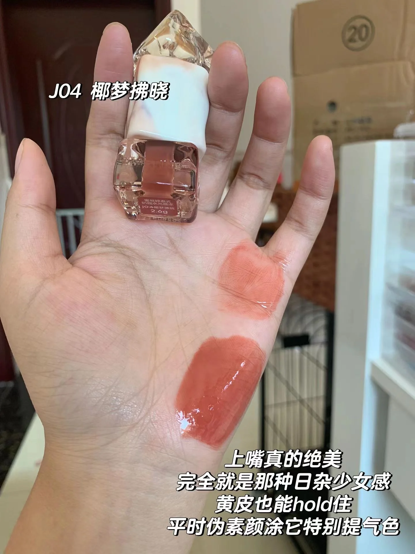 Product image 15