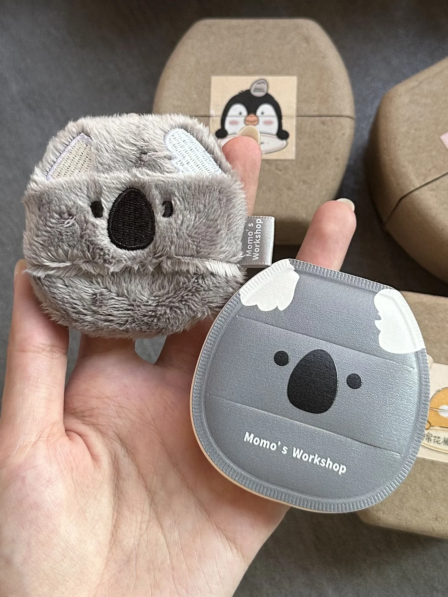 Product image 22