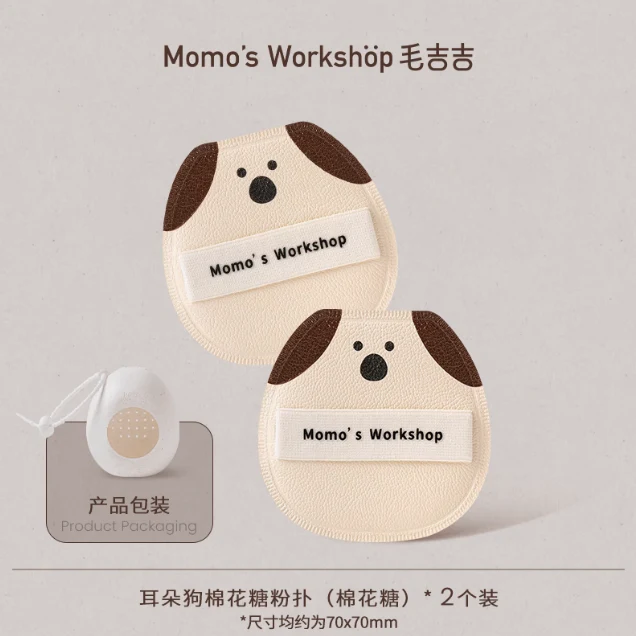 Product image 36