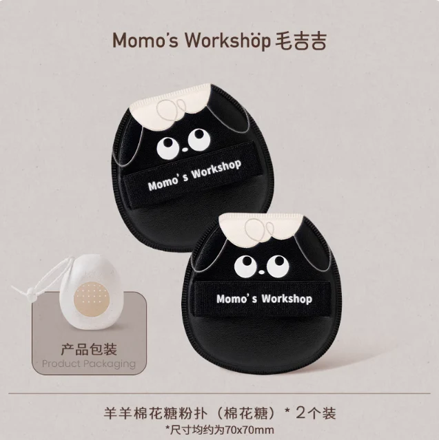 Product image 37