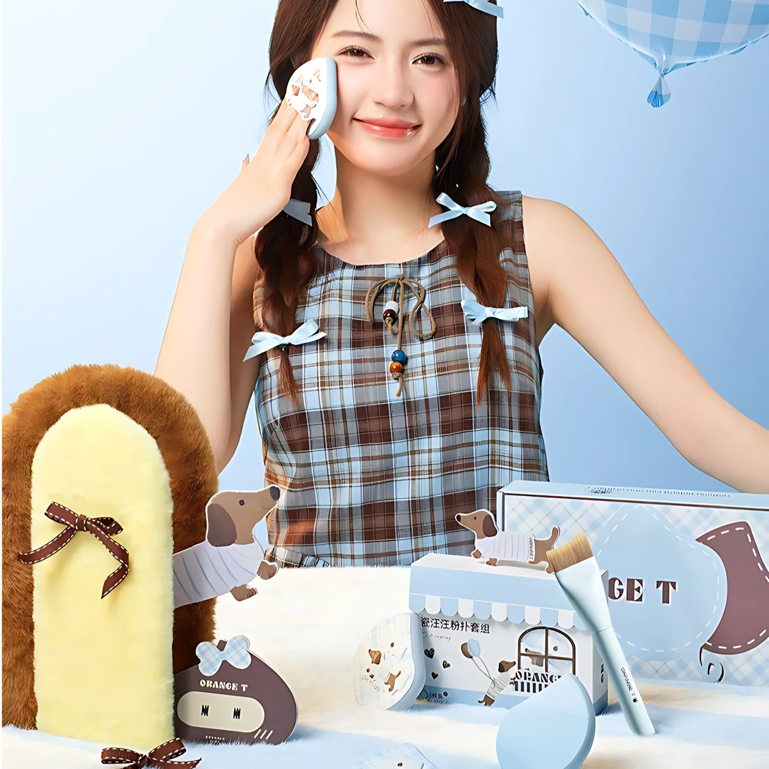 Product image 20