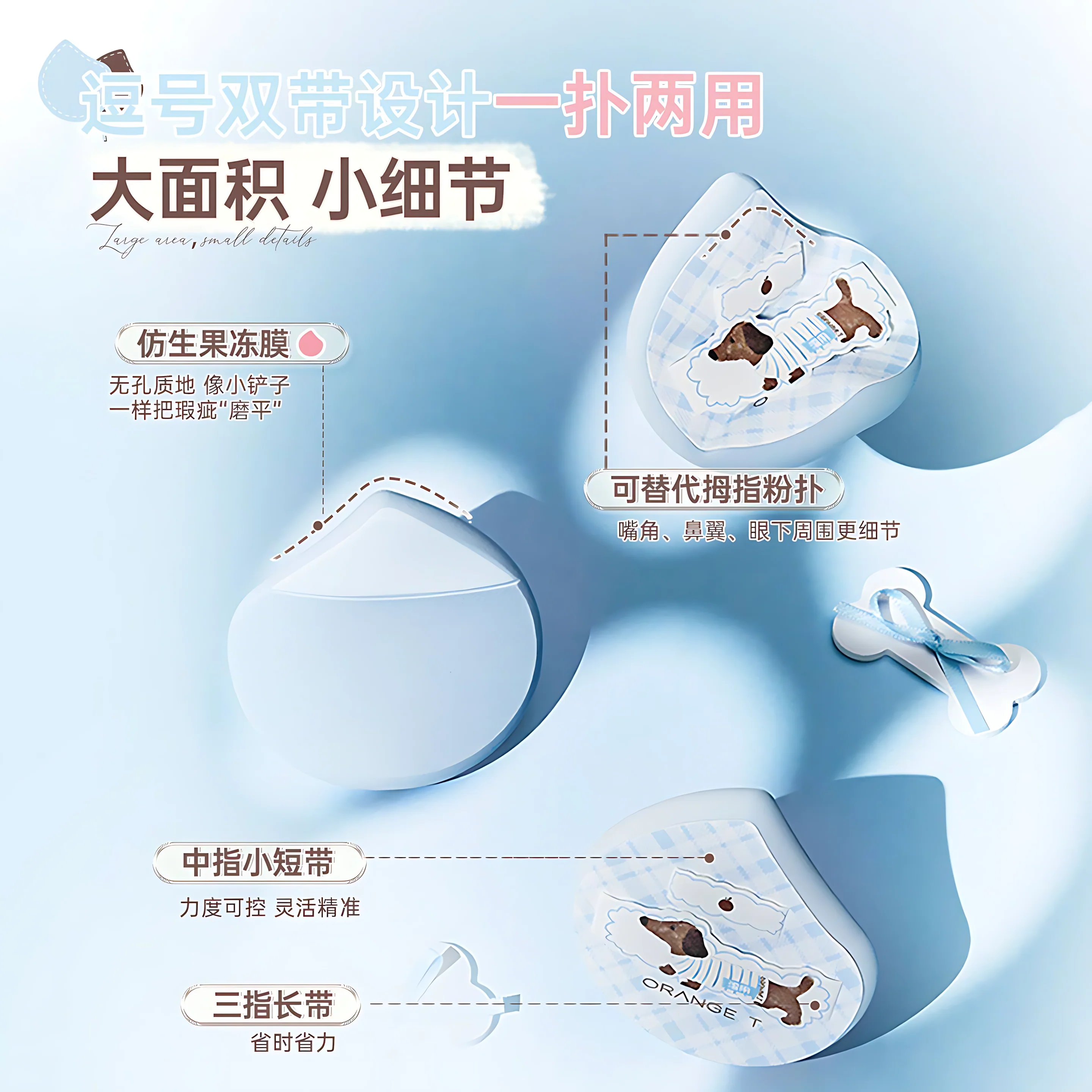 Product image 22