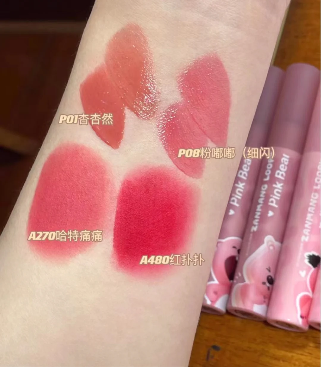 Product image 19