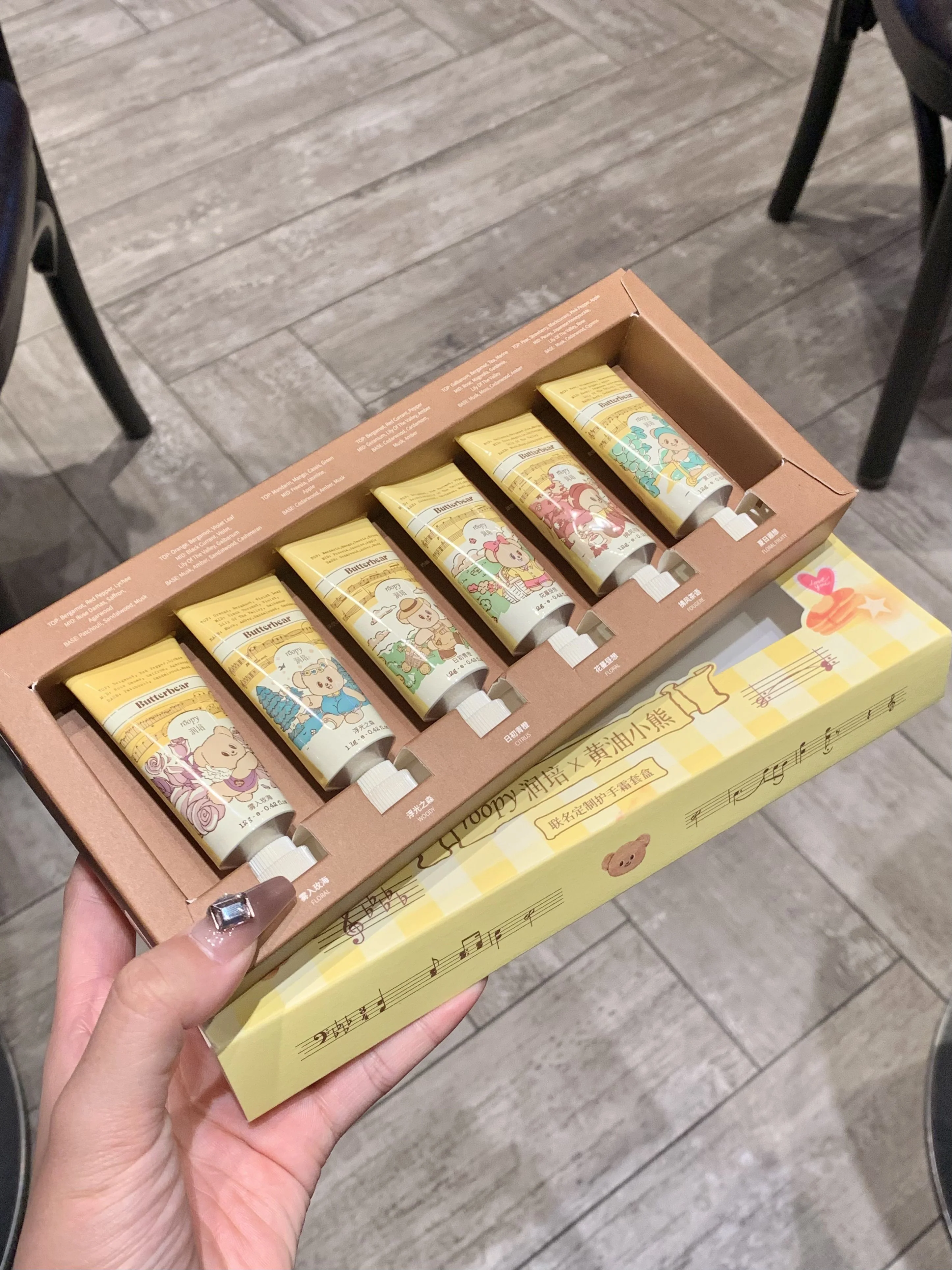 Product image 17