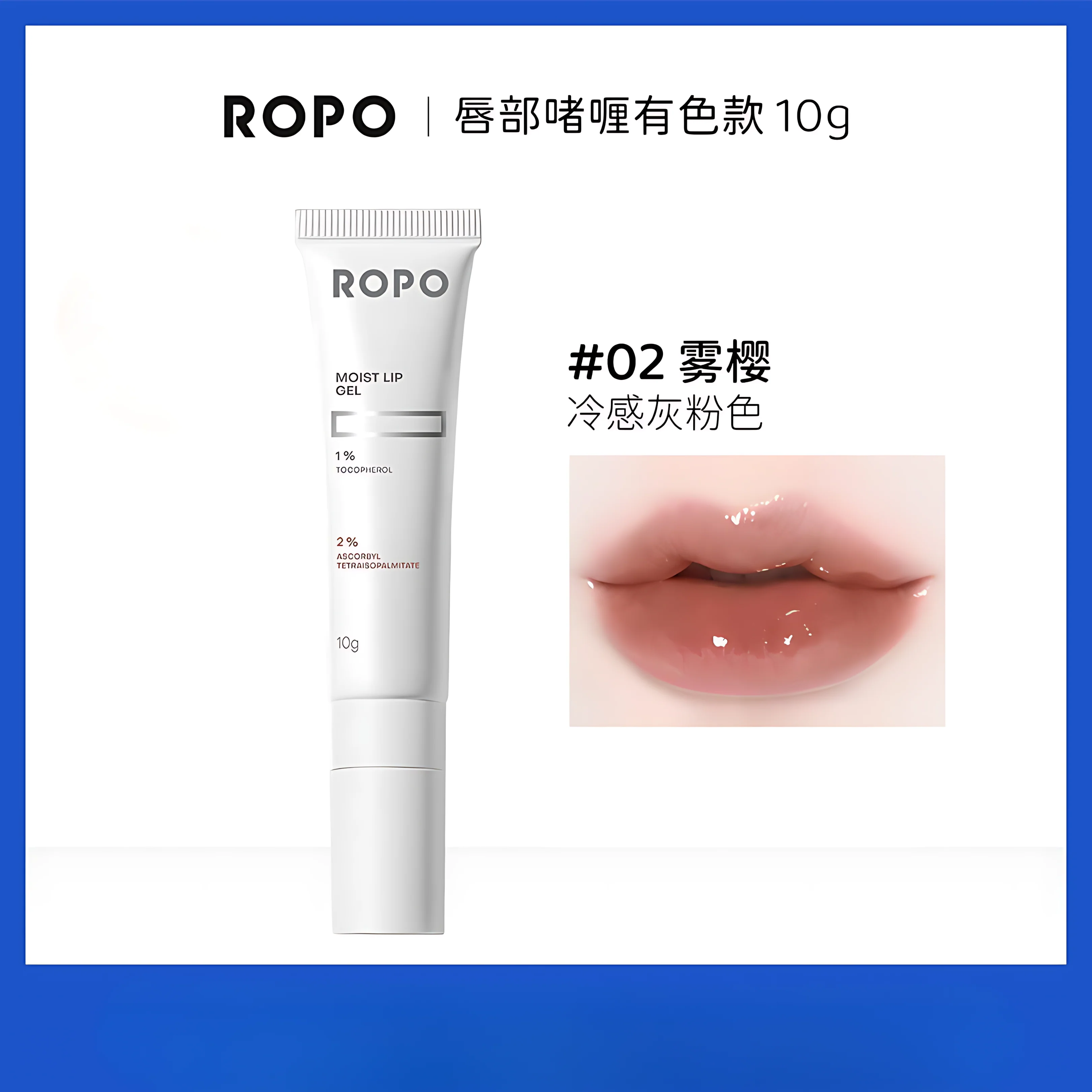 Product image 25