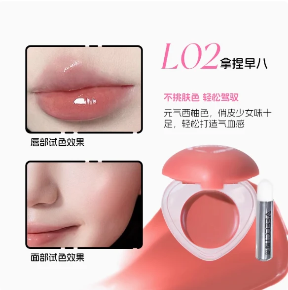 Product image 21