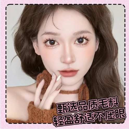 Product image 38